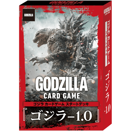 新作TCG【#ゴジラカードゲーム】ご予約！ 《7月5日(土)発売》 SD 2種
