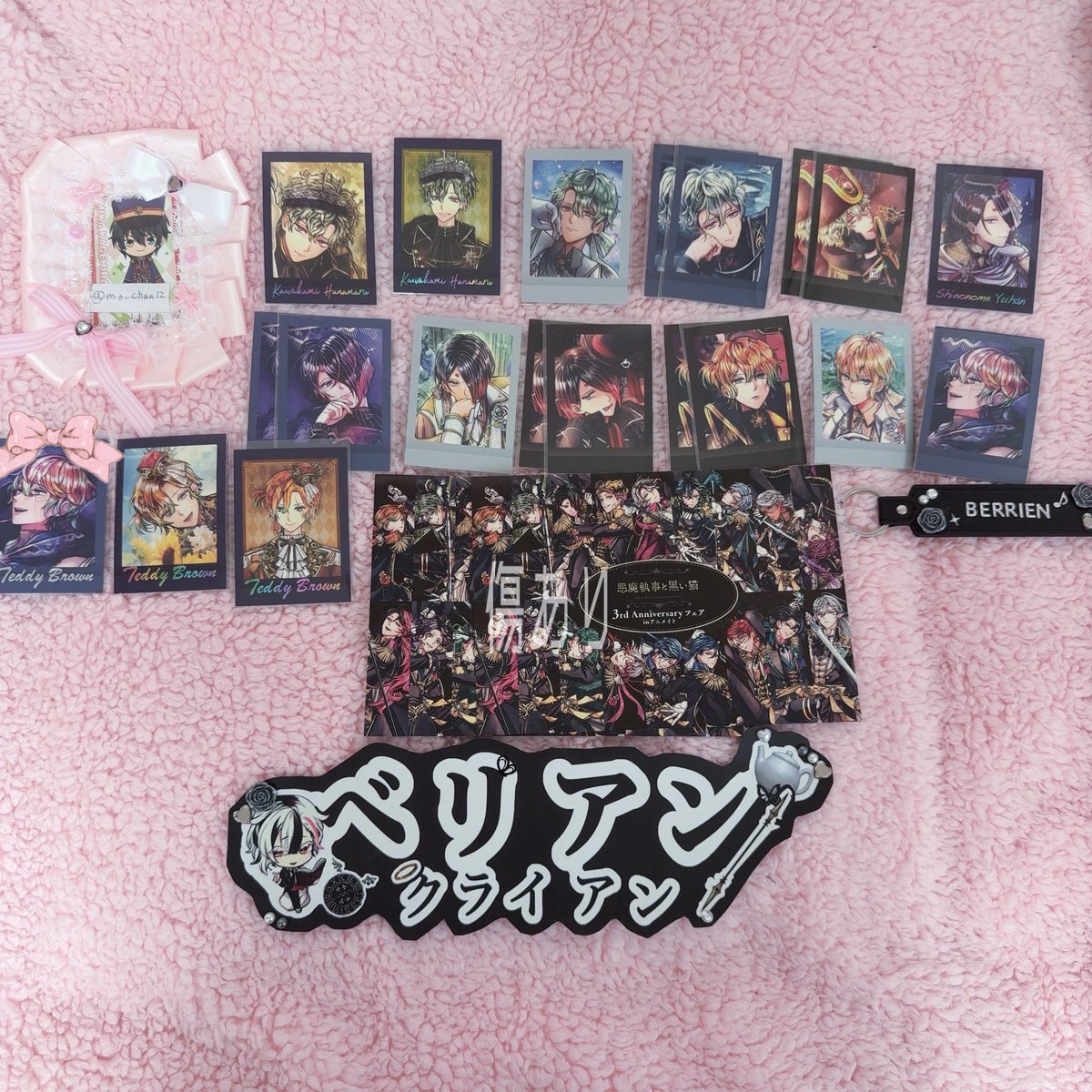 ベリアン あくねこ バト缶 缶バッジ vol.12 18個 ベリアン あくねこ