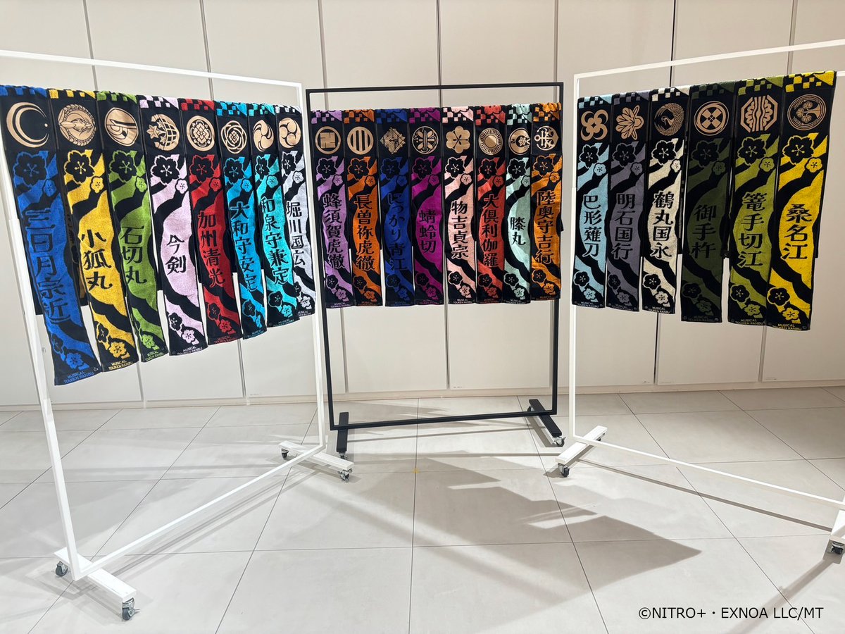 🟥⬛目出度歌誉花舞 十周年祝賀祭 グッズ紹介⬛️🟥 「ロングマフラー