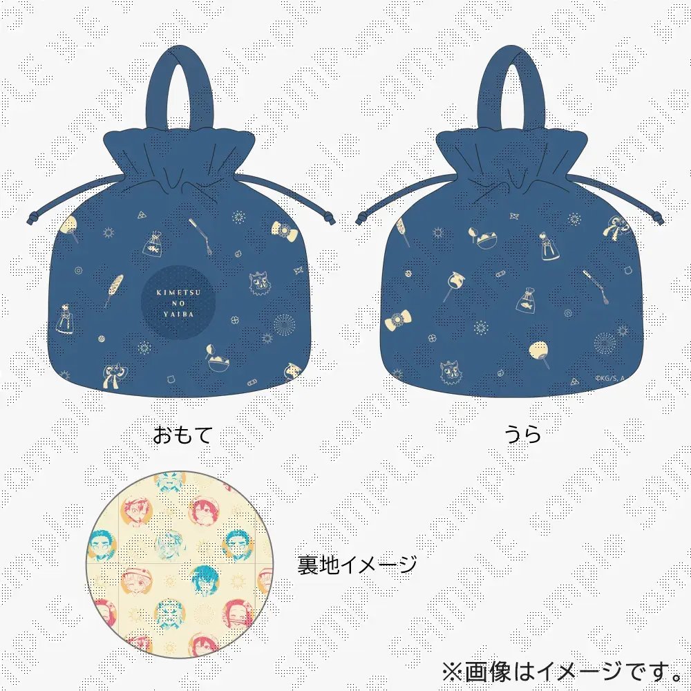 ufotable Cafe & マチ☆アソビCAFE】 「鬼滅の刃」花火大会2025 前期