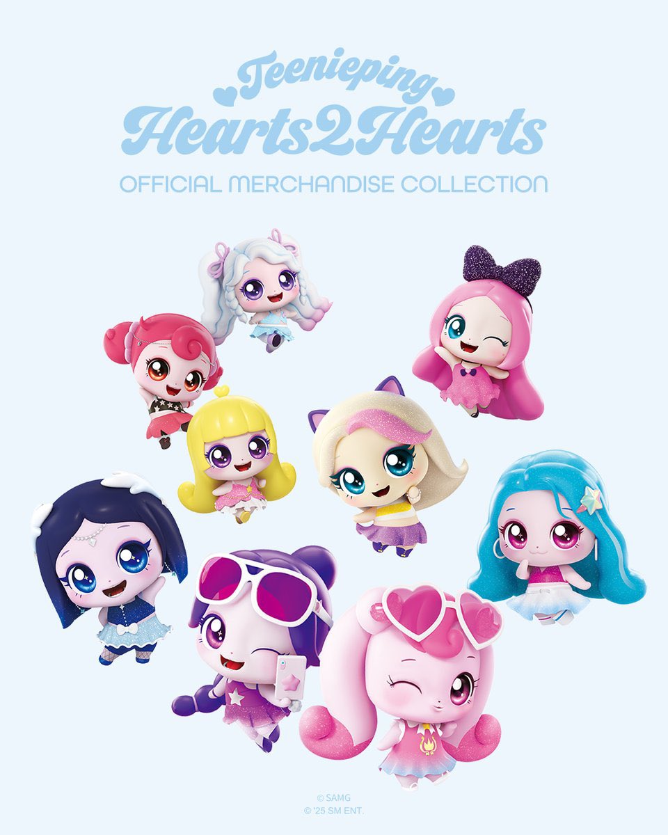 Hearts2Hearts X Teenieping🎀🩵 ティニピンのコラボMD Qoo10にて予約