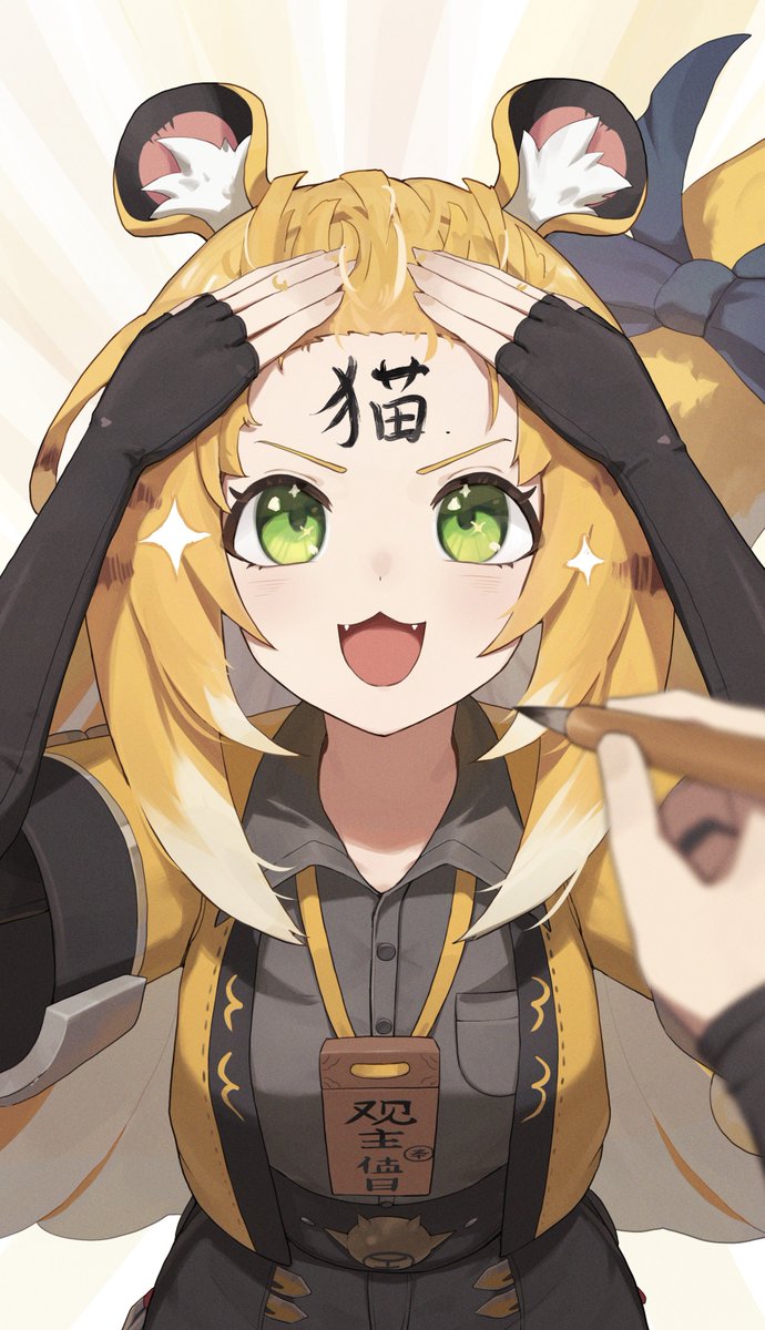 お弟子さん！ カッコいい模様をお願いしますねっ！ #ゼンゼロ ＃橘福福