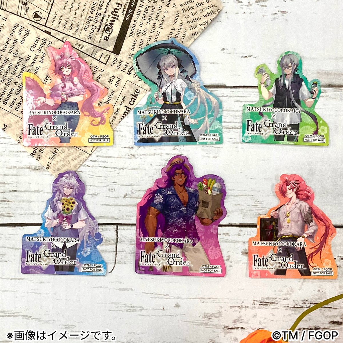 🔷#マツキヨココカラFGO🔷 マツキヨココカラアプリ会員限定！ 税込