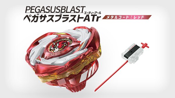 Gv4wa9sWIAAXsNo.jpg?format=jpg