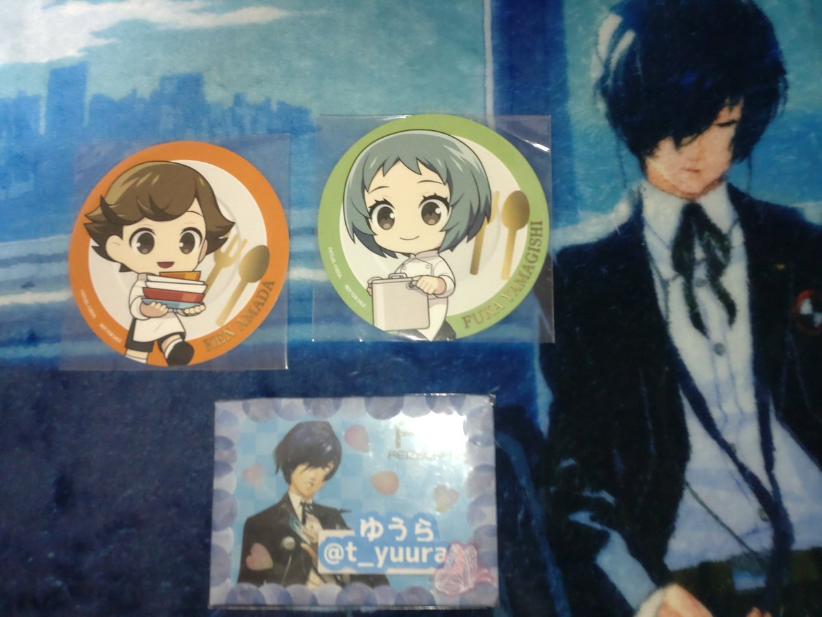 P3R イケプリ ランチョンマット 主人公 ペルソナ3 プリンスホテル