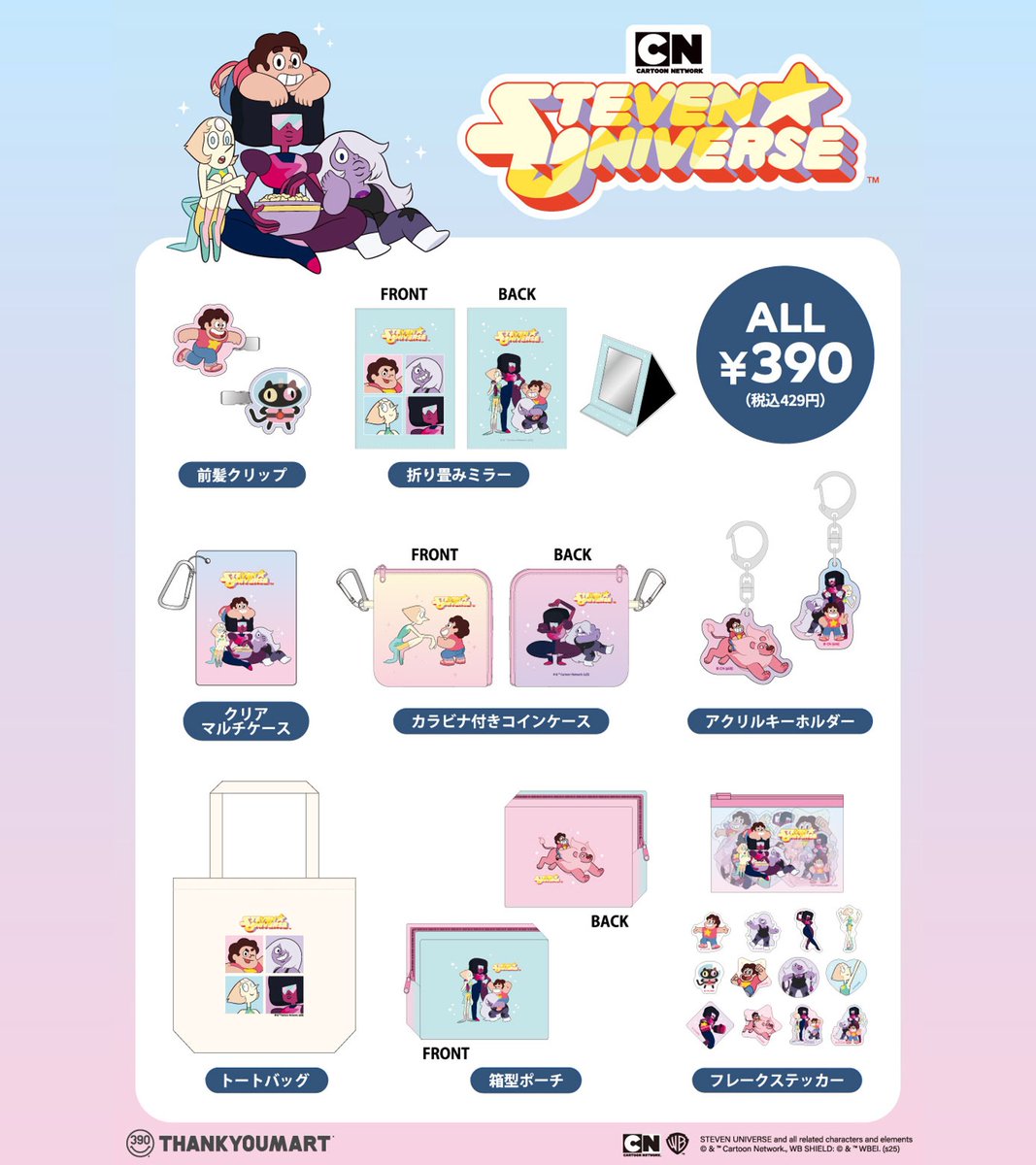 Gv8aY_Ea4AAj74A.jpg?format=jpg