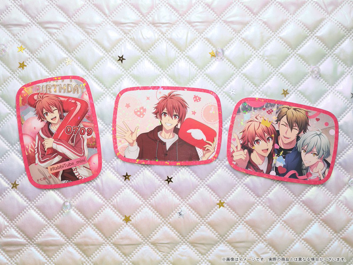 Gv971RtbYAAgXm8.jpg?format=jpg