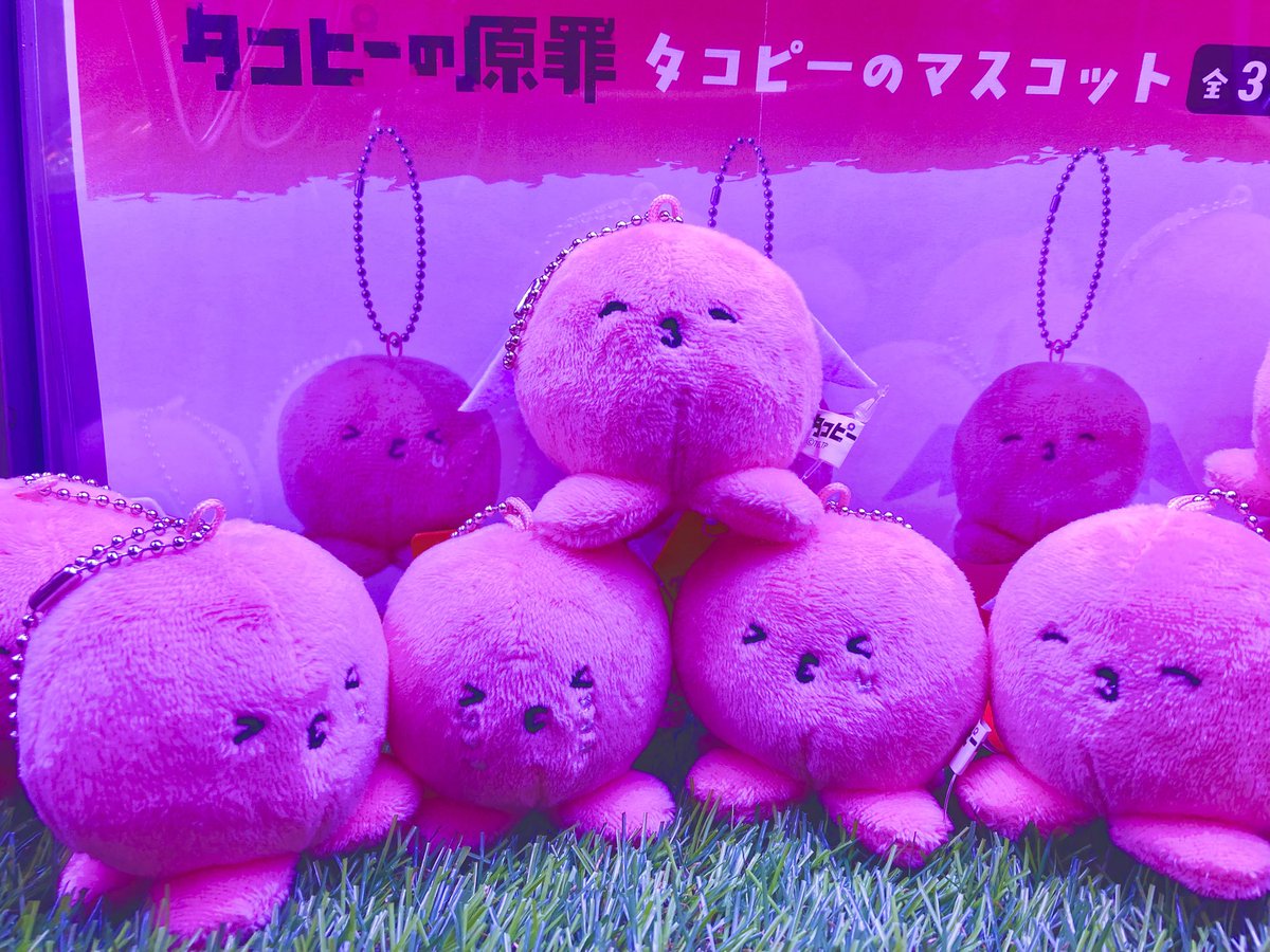 ハッピーを広げるために 地球にやってきました🐙✨ 『#タコピーの原罪