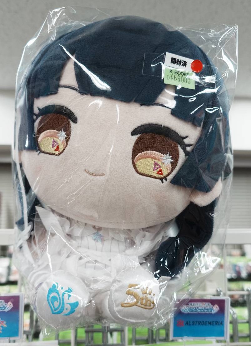 入荷情報】 アイドルマスターシャイニーカラーズ もちWhat！ぬいぐるみ