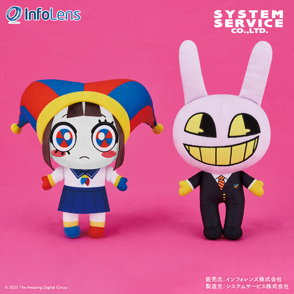 新作プライズ】 🎪エピソード5が大好評公開中🎉 『#アメイジング