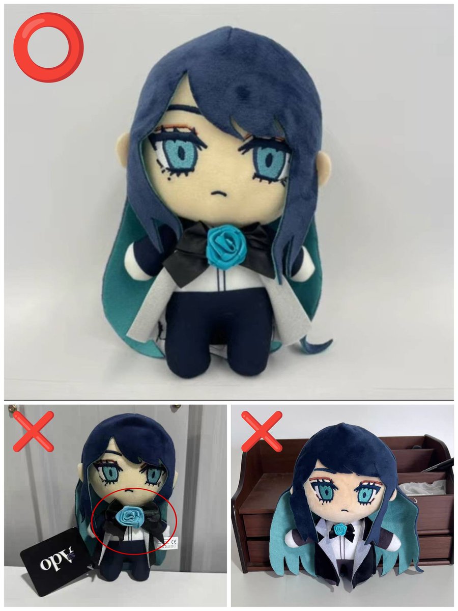 ⚠️Adoぬい、偽物に注意！②⚠️ 現在、偽物のぬいぐるみがすでに