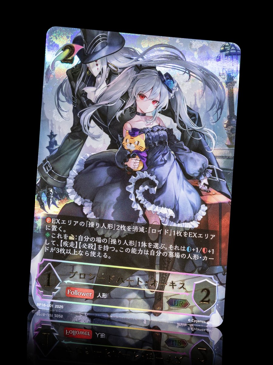 GvZ7ydGboAAs3mG.jpg?format=jpg