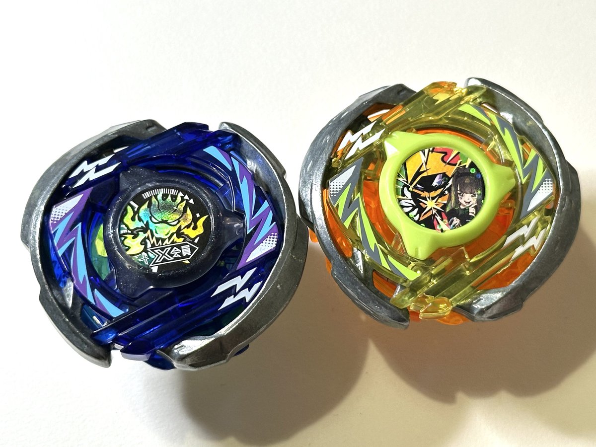 感触よかったカスタム 1 ドランアークS2-70K ウィザードアークS5-60K