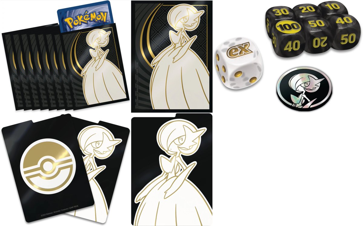 エリートトレーナーボックス「Mega Evolution」に収録されるサプライ