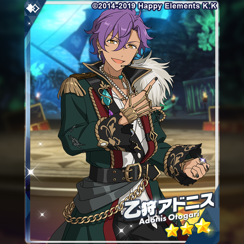 2/3)【イベント情報】 イベント『感謝祭！幻に眠るVelvet Ship』に登場