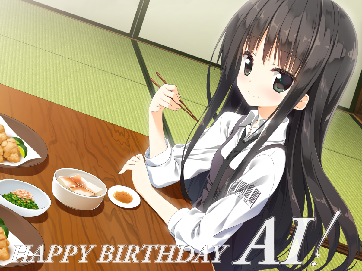 RT @keromakurastaff: ✨🎂HAPPY BIRTHDAY🎂✨ 本日は『サクラノ詩