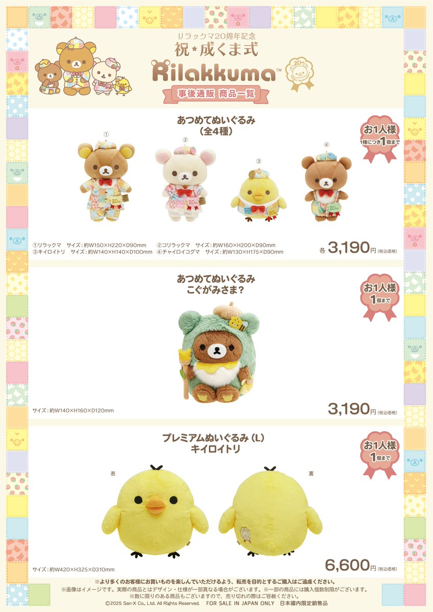 Gvdy-Z4W0AAij99.jpg?format=jpg