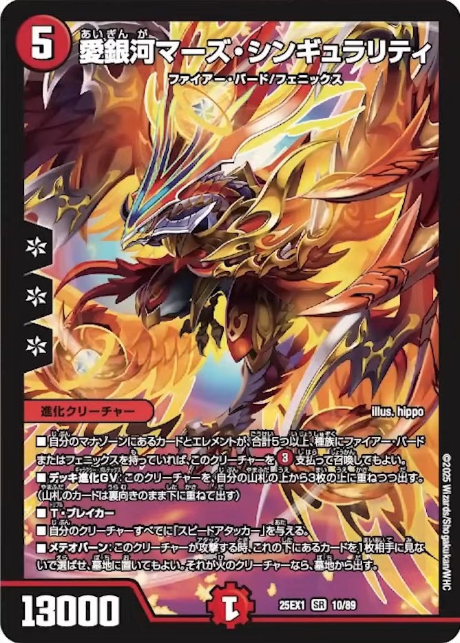 GvfBykCbEAAeNXw.jpg?format=jpg