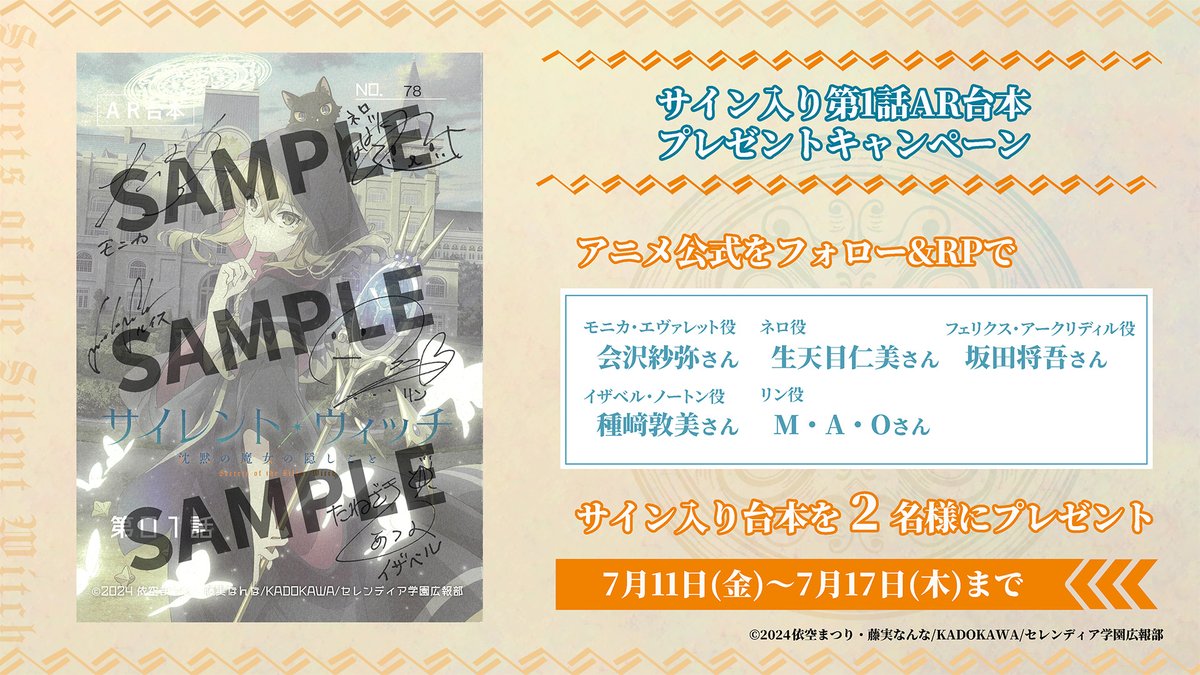こちらの投稿の記載で 一部誤りがございましたため 以下にて訂正させて