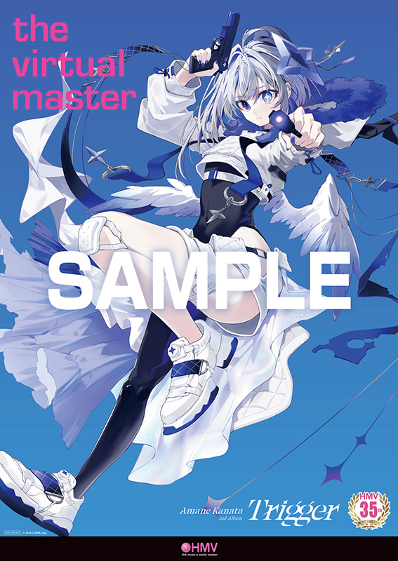 💿HMVさんキャンペーン💿 HMV35周年記念🎶 『天音かなた×the virtual