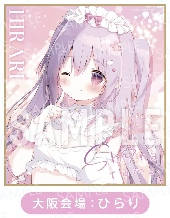 Gvs3_bLXAAAD880.jpg?format=jpg