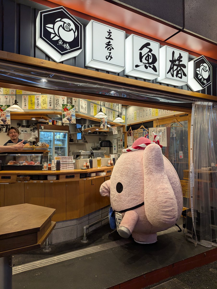 にしぞう (@nishizou_info) / Posts / X