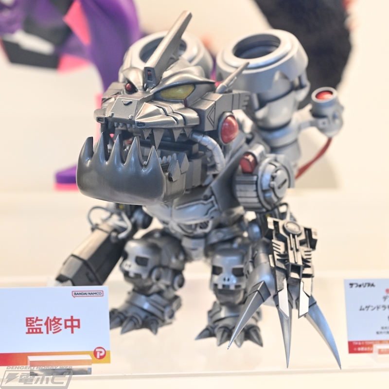 3式(改)モード デフォリアル ムゲンドラモン