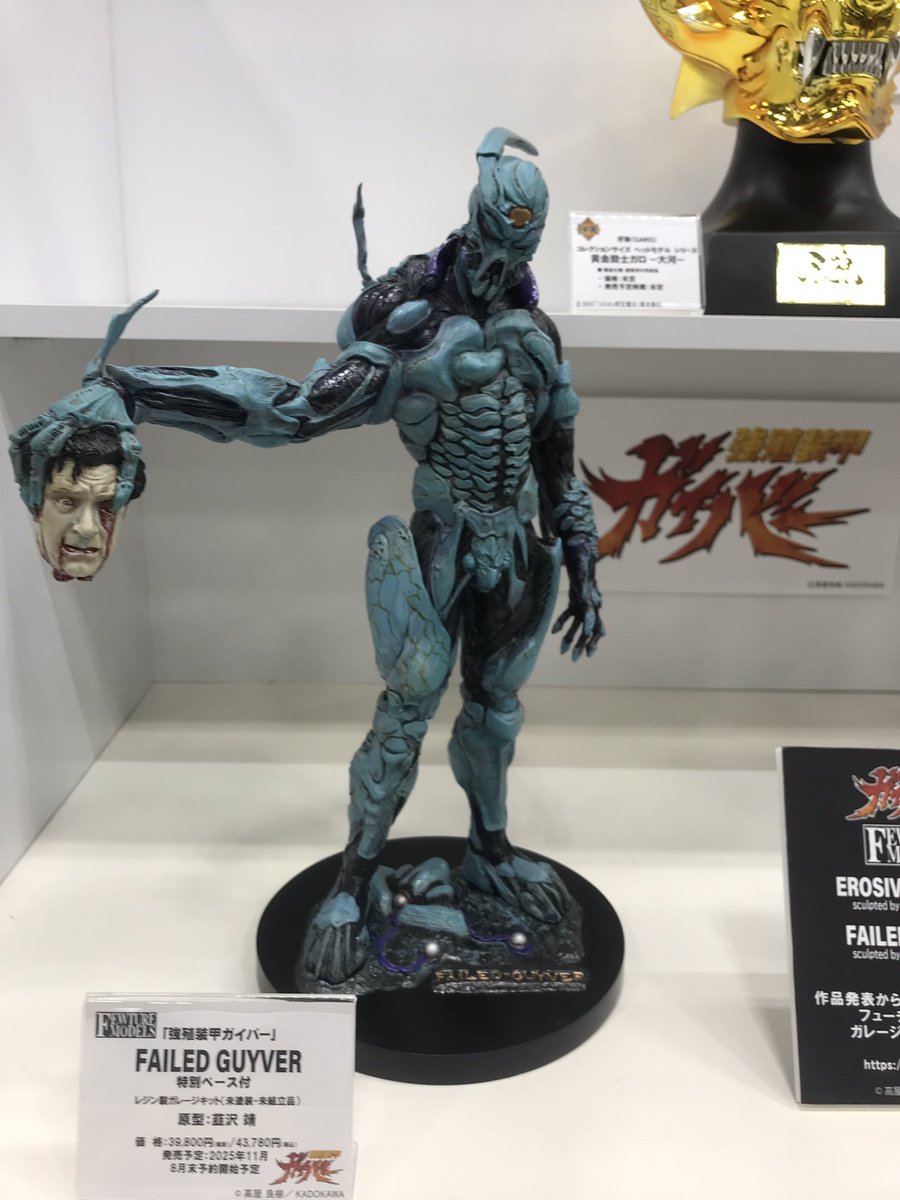 Gw1r00NbkAAFSNx.jpg?format=jpg