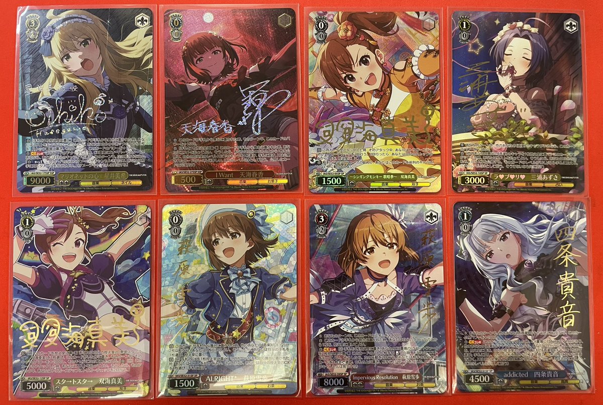 ヴァイスシュヴァルツ】 『アイドルマスター 765PRO ALLSTARS』 SSP