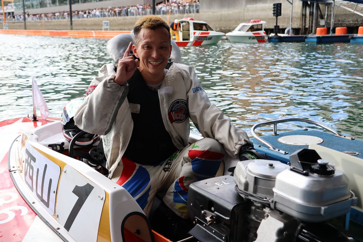 SG第30回オーシャンカップ」 SG第30回オーシャンカップを制した #西山