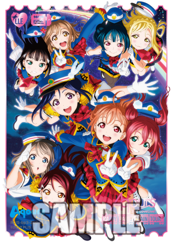 🎈＼#ラブカ 新カード紹介✨／🎈 8月9日(土)発売「ブースターパック 夏