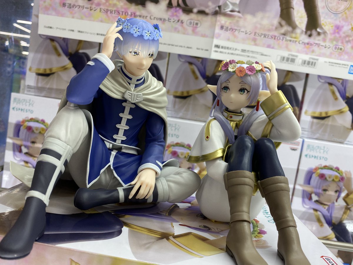 葬送のフリーレン ESPRESTO -Flower Crown- フリーレン＆ヒンメル 入荷