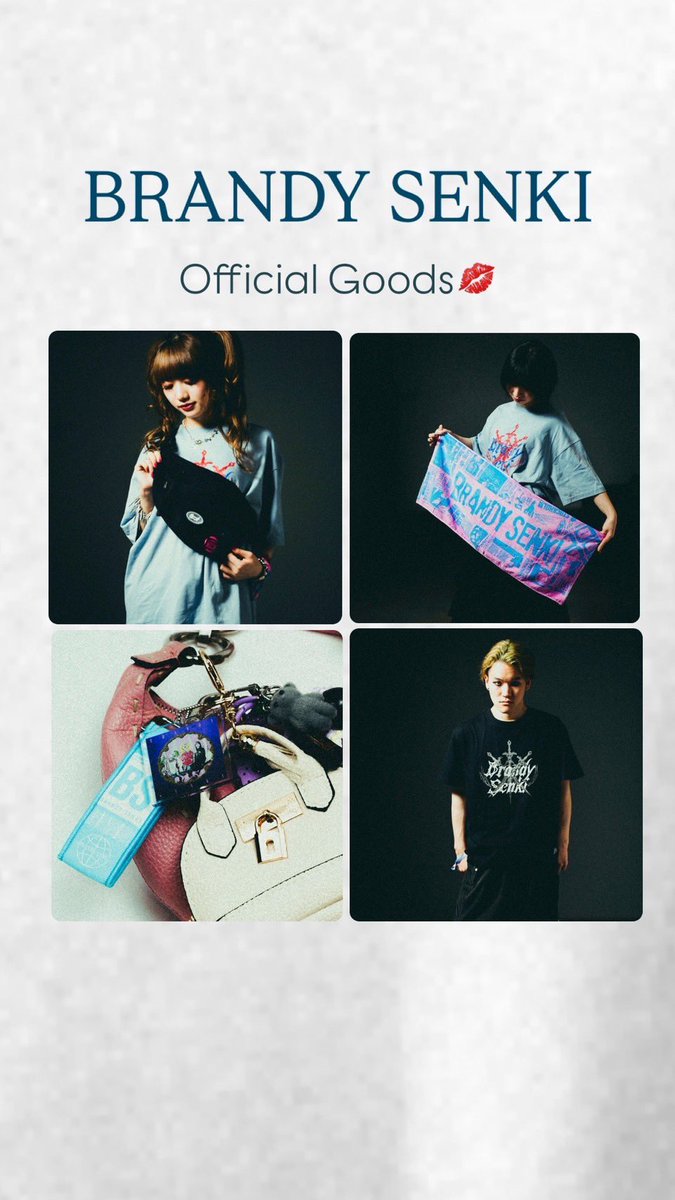 ⟡.· ⎯⎯⎯⎯⎯⎯⎯⎯⎯⎯⎯⎯ ⟡.· BRANDY SENKI 💋OFFICIAL GOODS