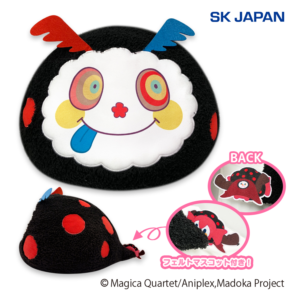 7/29 0時 スタート予定！】 『魔法少女まどか☆マギカ お菓子の魔女BIG