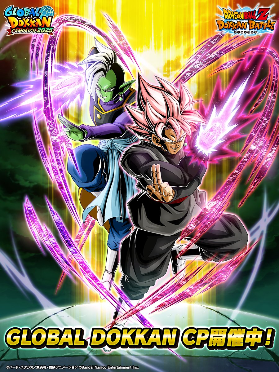 hotaru_319710 ＼ キャンペーン参加ありがとう！ ／ あなたに届いたの