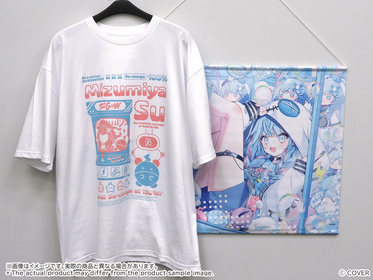 水宮枢 誕生日記念2025 sampleのお写真がとどいたよ〜❕ ▽注文受付