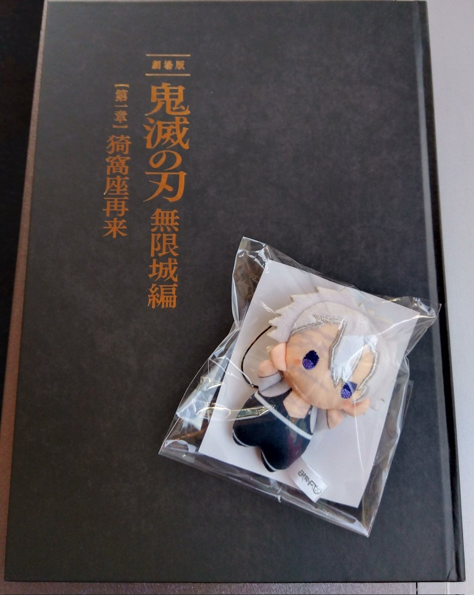 専用です】2/7 煉獄さんグッズ グループ「K」 専用です】2/7 煉獄さん