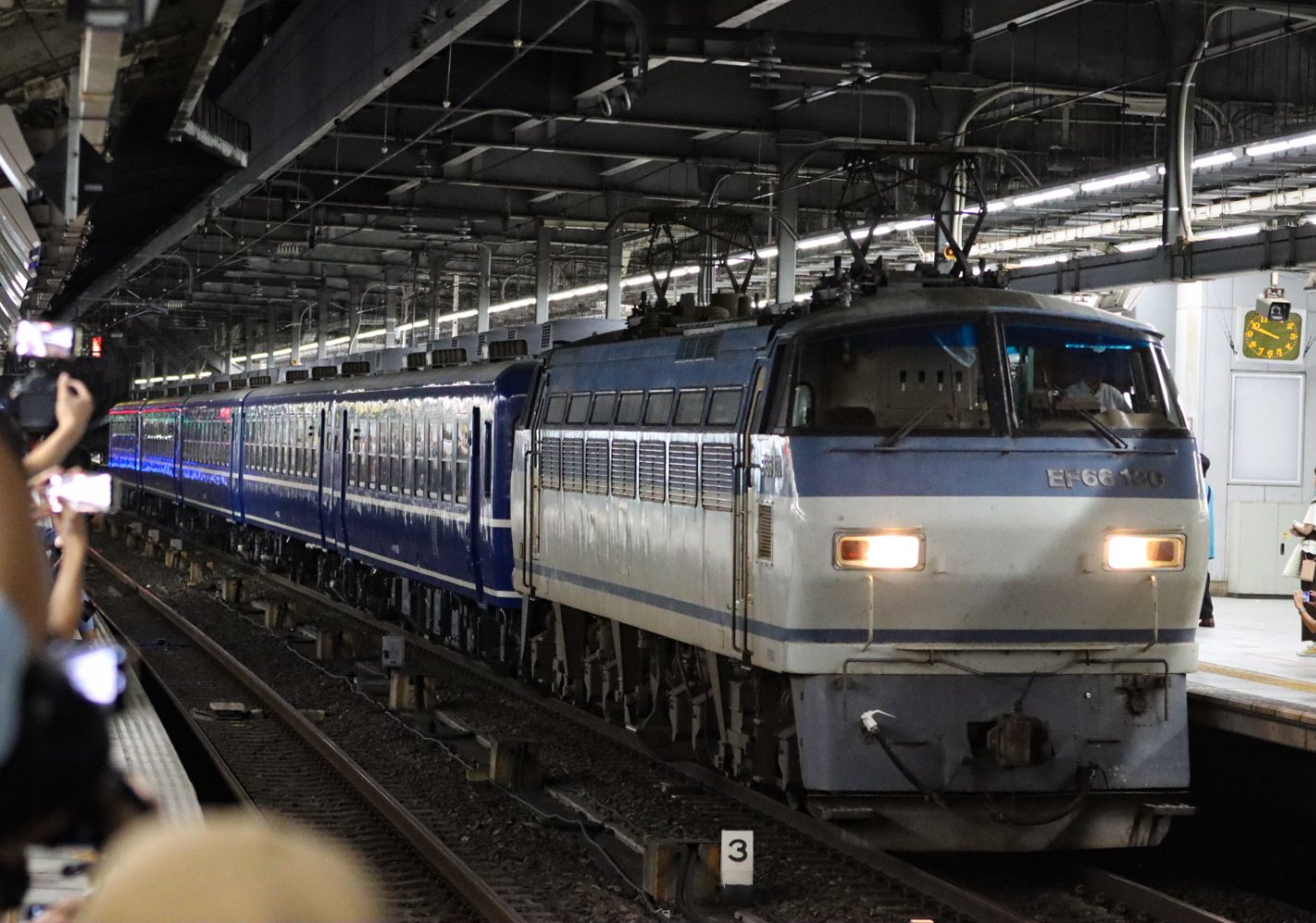 鉄道部品 サボ 上野↔︎黒磯/上野↔︎小金井 鉄道部品 サボ 上野