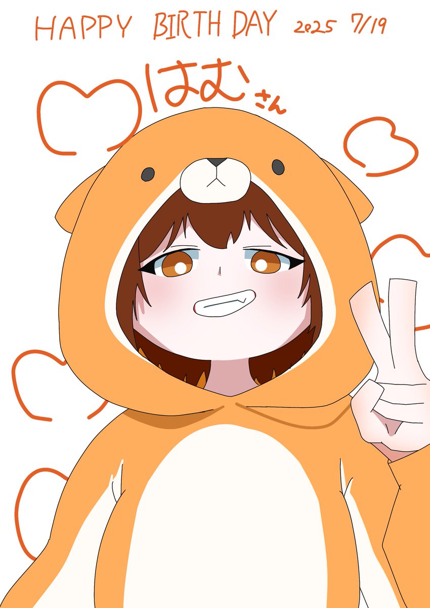 はむちゃんねる🐹🥺 (@ham_POM) / Posts / X