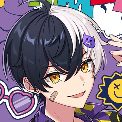 今年の夏も俺たちが最高に盛り上げる お前も着いてくる準備できてんの