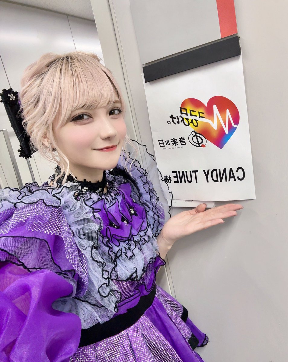 音楽の日2025 ありがとうございました☺︎ 倍倍リレーいかがでしたか〜？？