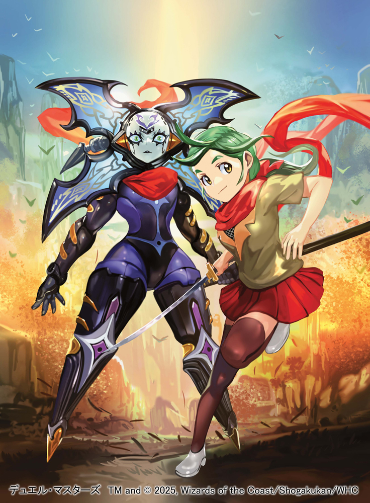 7月19日発売のデュエル・マスターズ 愛感謝祭 ヒロインBESTにて