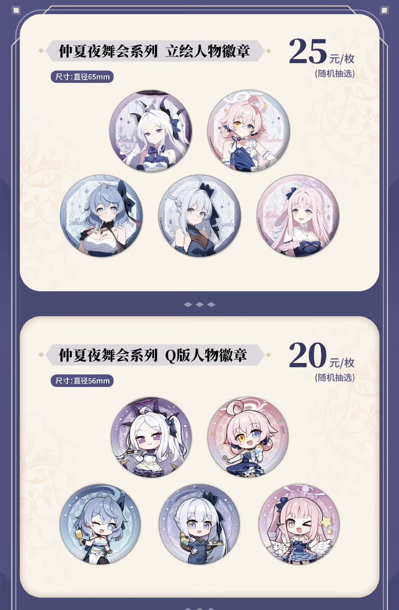 GwMUiIhW8AAzQPU.jpg?format=jpg