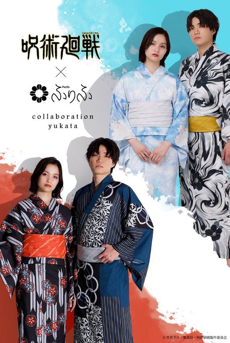 呪術廻戦×ふりふ】 渋谷PARCOふりふの浴衣ショップの開催は7月21日(月