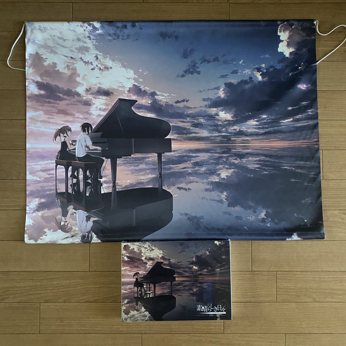 素晴らしき日々 ～不連続存在～ 15th Anniversary Edition届いた！この