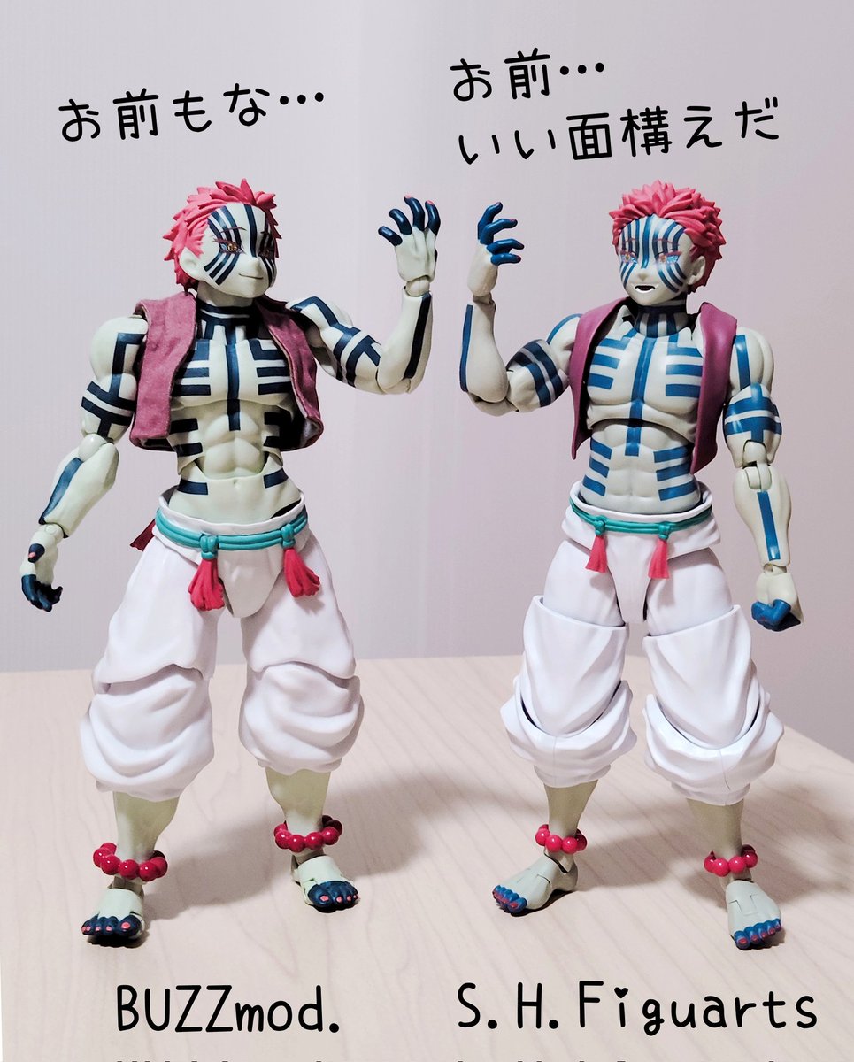 BUZZmod.猗窩座 S.H.Figuarts猗窩座 BUZZmod.は、取り替えパーツが多く