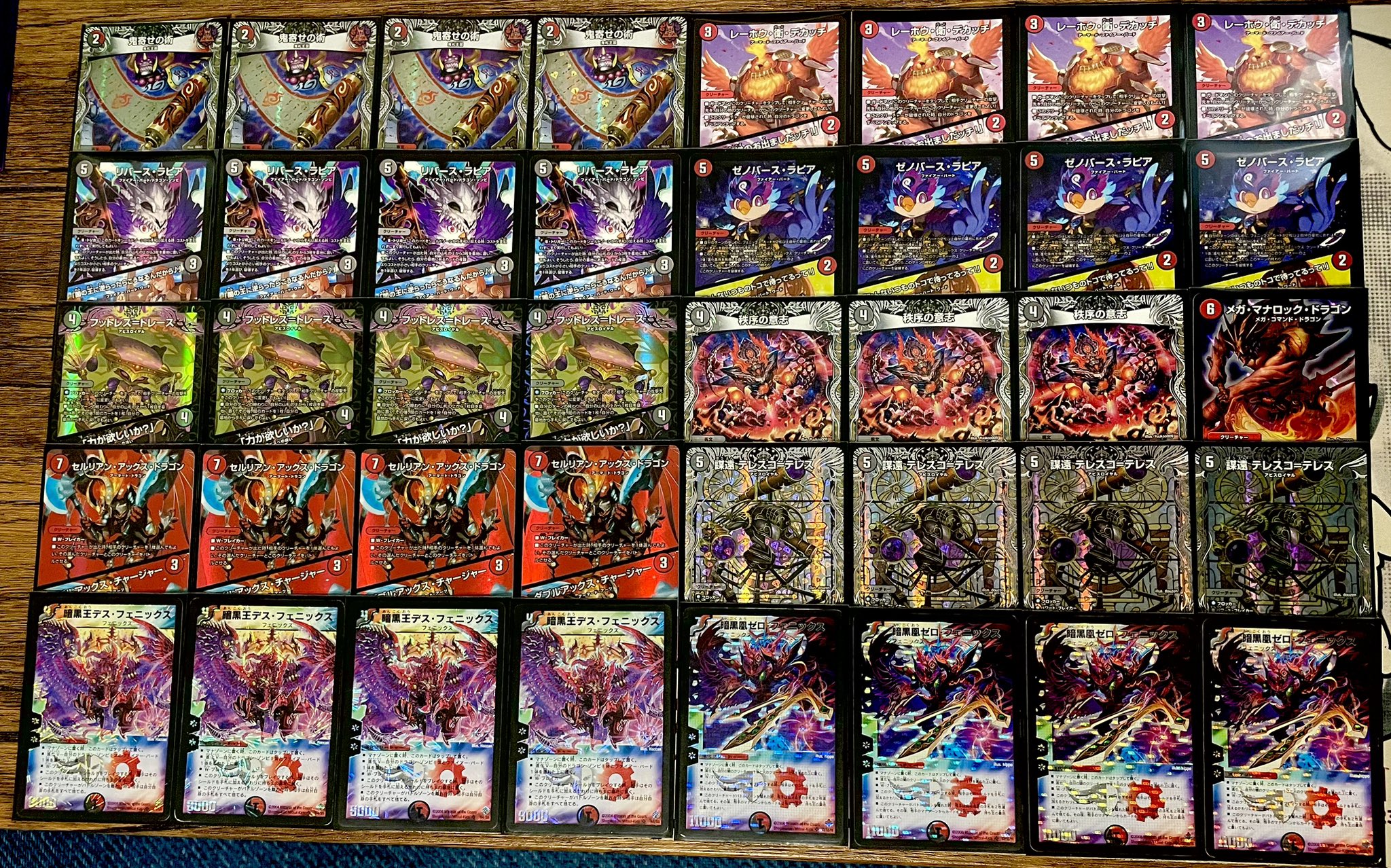 古*歌様 赤黒フェニックスデッキ パーツ付き 赤黒フェニックスデッキ