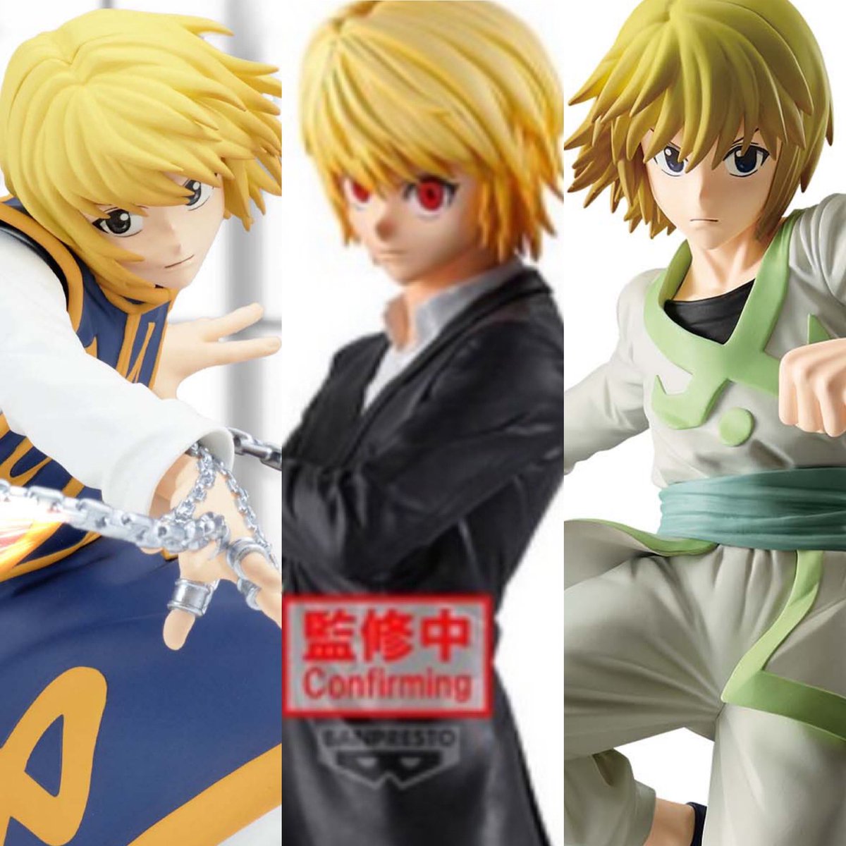 2025年12月発売最新プライズ HUNTER×HUNTER Grandista -Kurapika