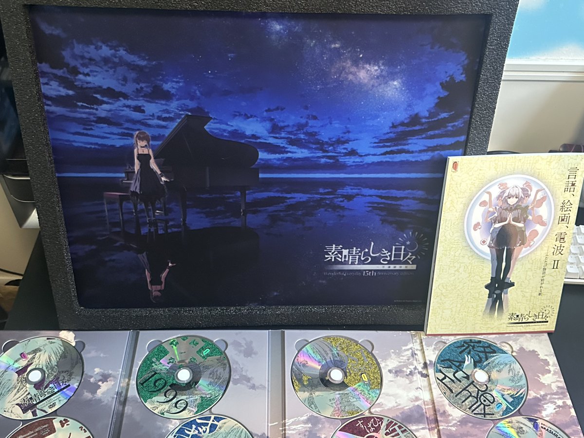 すば日々15thのガラスマウスパッド最高すぎる 一生家宝にします