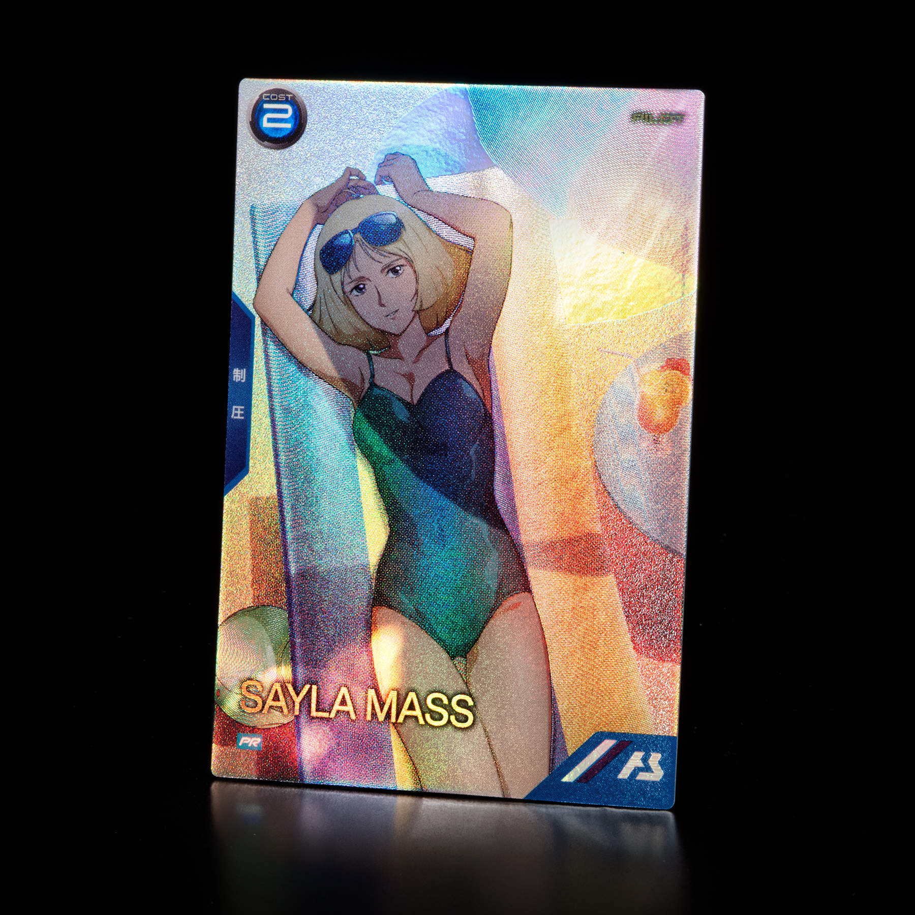 アーセナルベース サマーフェスティバル2025 ミーア パラレル 即日発送